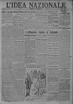 giornale/TO00185815/1917/n.197, 4 ed